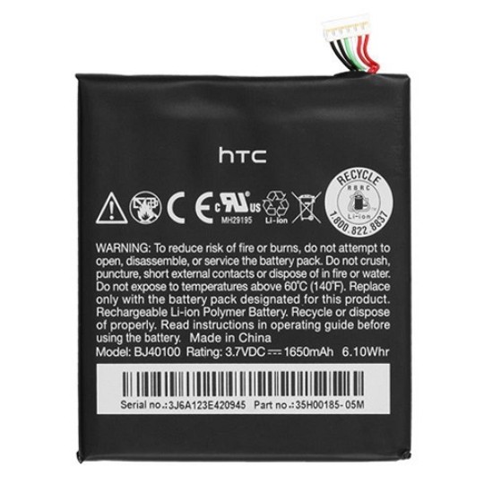 BATERIA HTC BM60100, S890, DESIRE 500 BATERIA HTC BM60100, S890, DESIRE 500